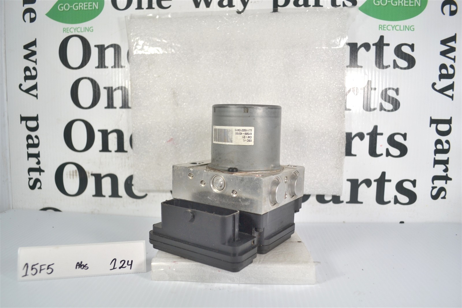 58920C2200 Hyundai Sonata 14-16 ABS Antilock Brake Pump CONTROL Module 15F5 124