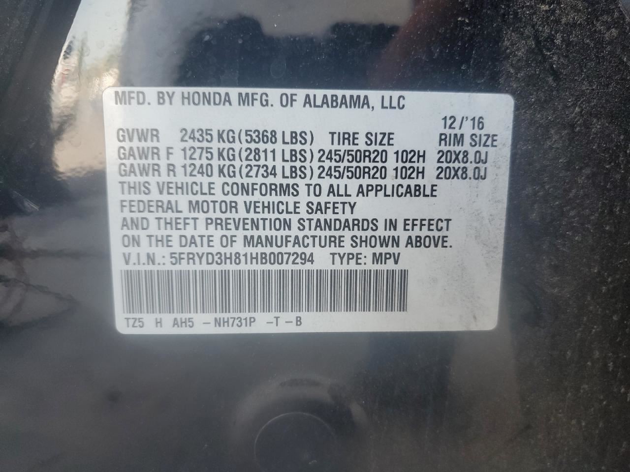 MDX 2017 Glove Box 4694809