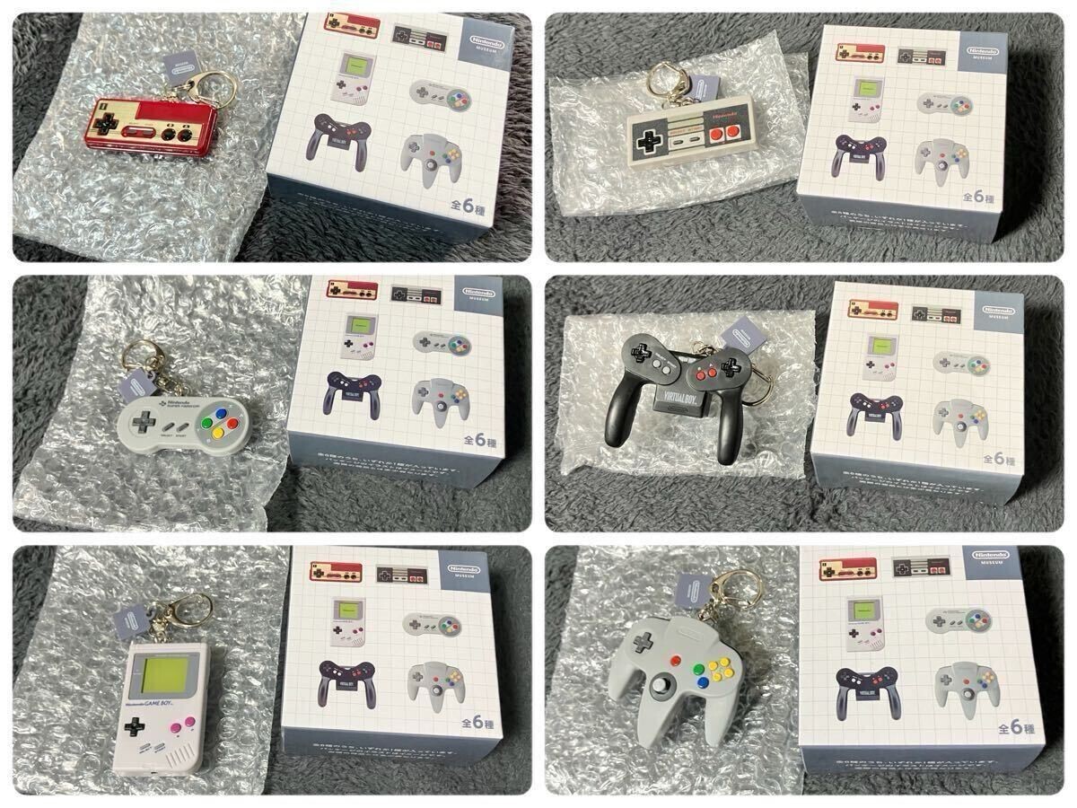 Nintendo Museum Kyoto Limited Game Hardware keychain collection 1983-1999 NEW