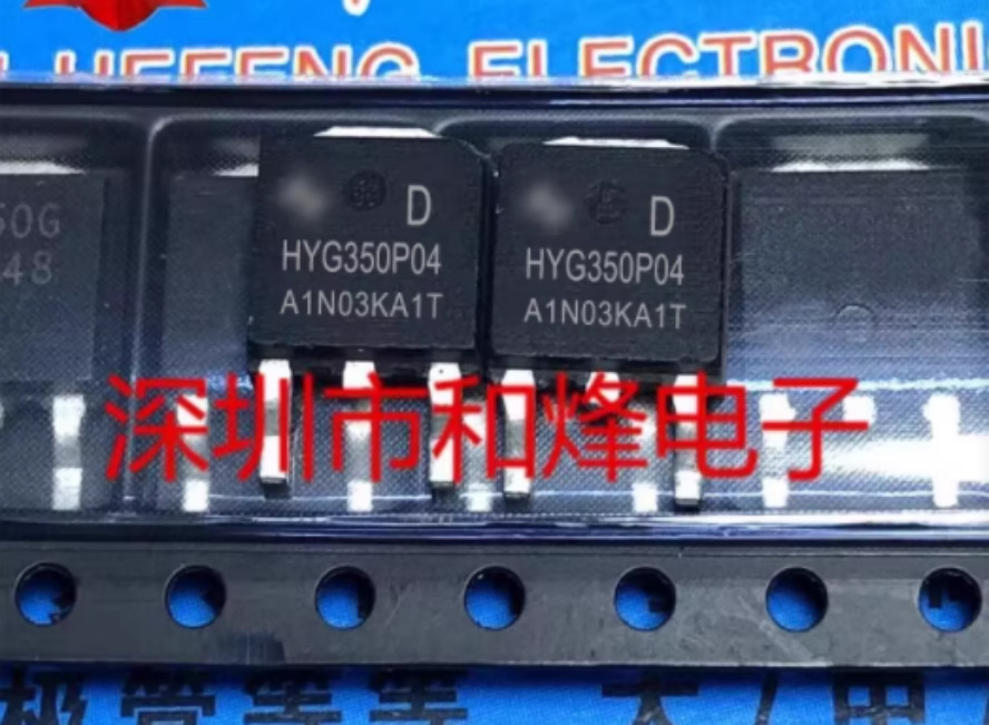 10PCS HYG350P04LQ1D HYG350P04D TO-252