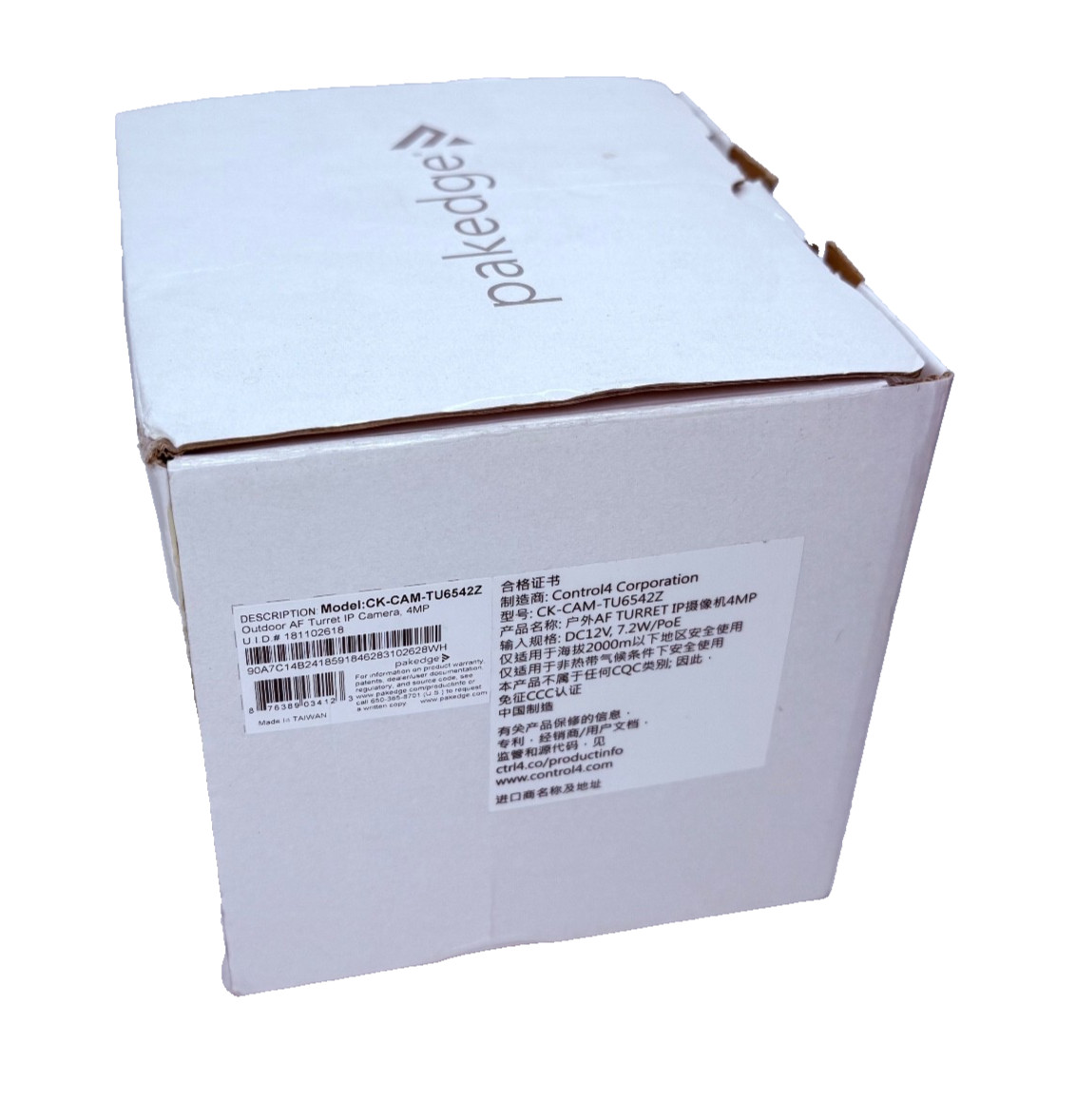 Pakedge CK-CAM-TU6542Z Camera - NEW