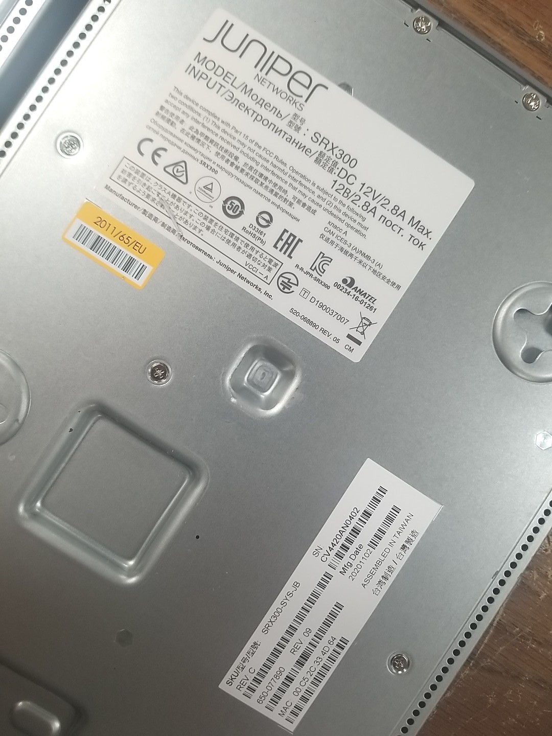 (X2) Juniper Networks SRX300 Services Gateway