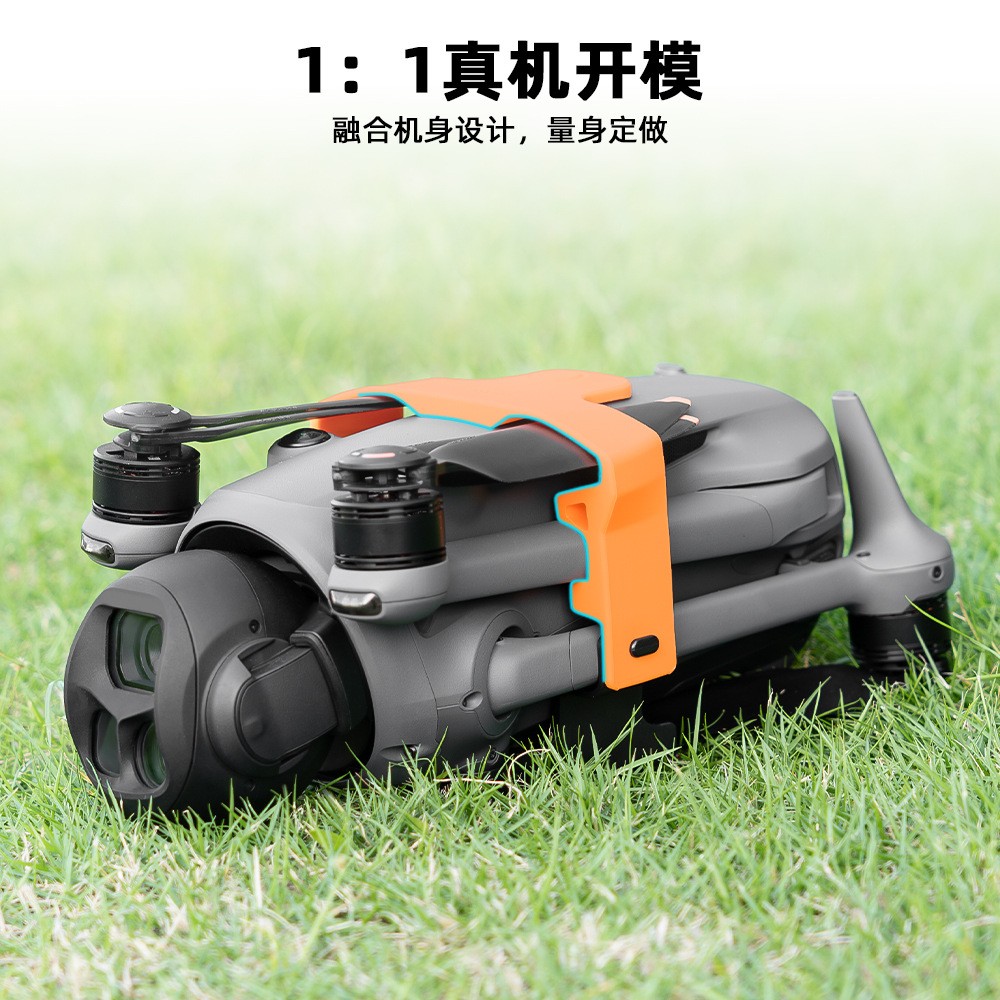 For DJI MAVIC 4 PRO Paddle Bundle Storage Base Paddle Holder ~~~
