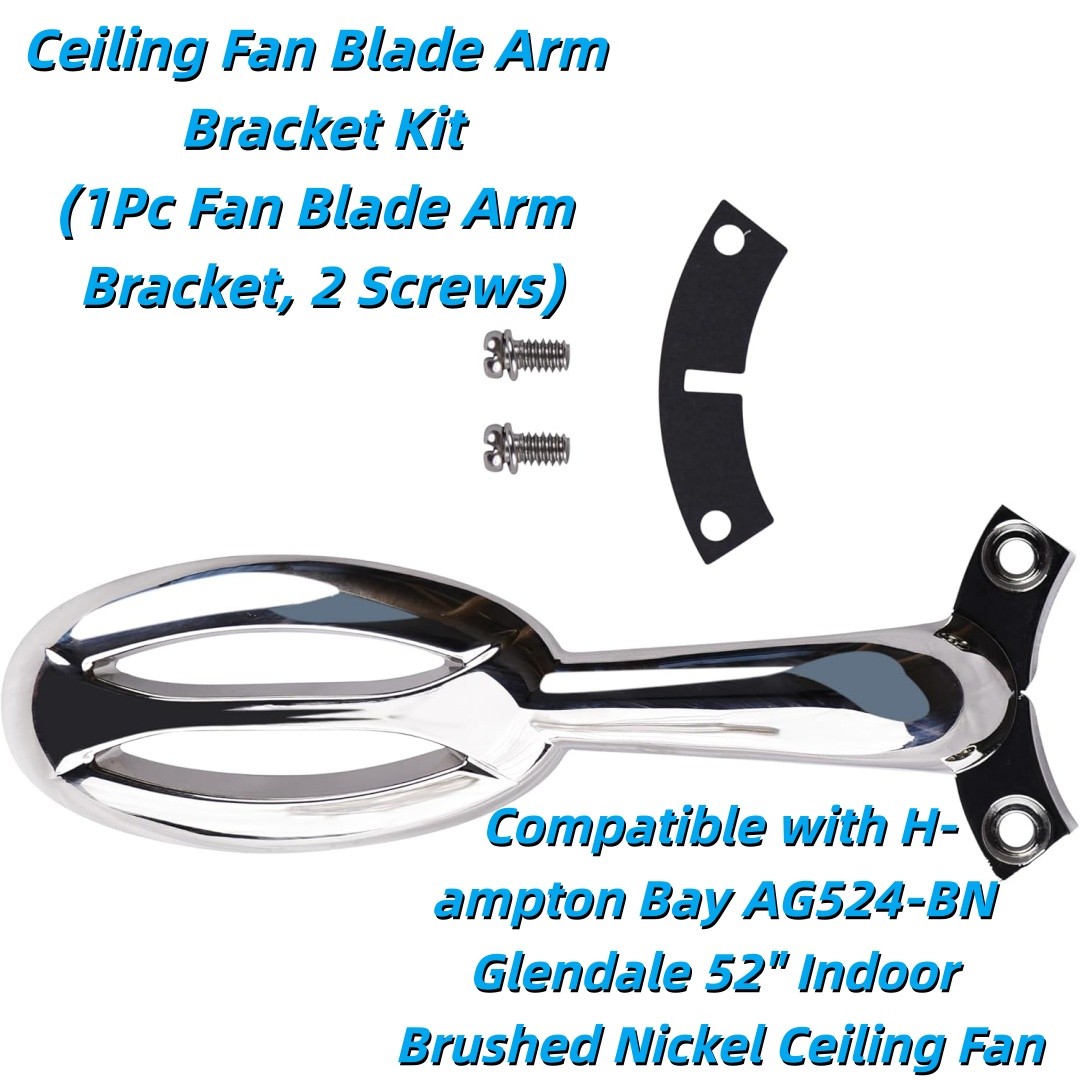 For Hampton Bay 52" Glendale Brushed Nickel Silver Ceiling Fan Blade Arm Replace