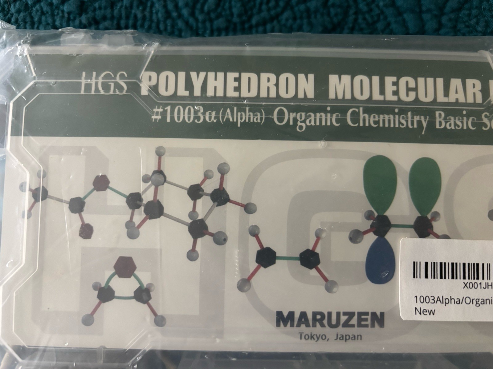 Organic Chemistry Basic Set HGS #1003 Polyhedron Molecular Model Kit