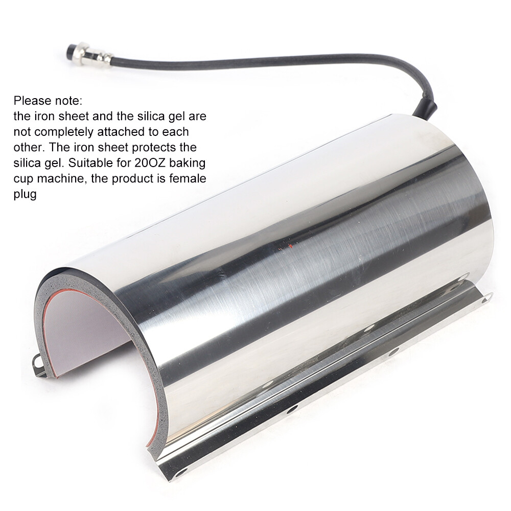 110V 20oz Mug Attachment Heat Element Fits Press Machine Transfer Sublimation