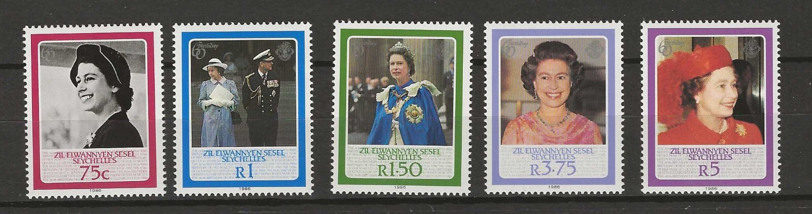 Zel Elwannyen Sesel 1986  Queen Elizabeth MNH  (q037)