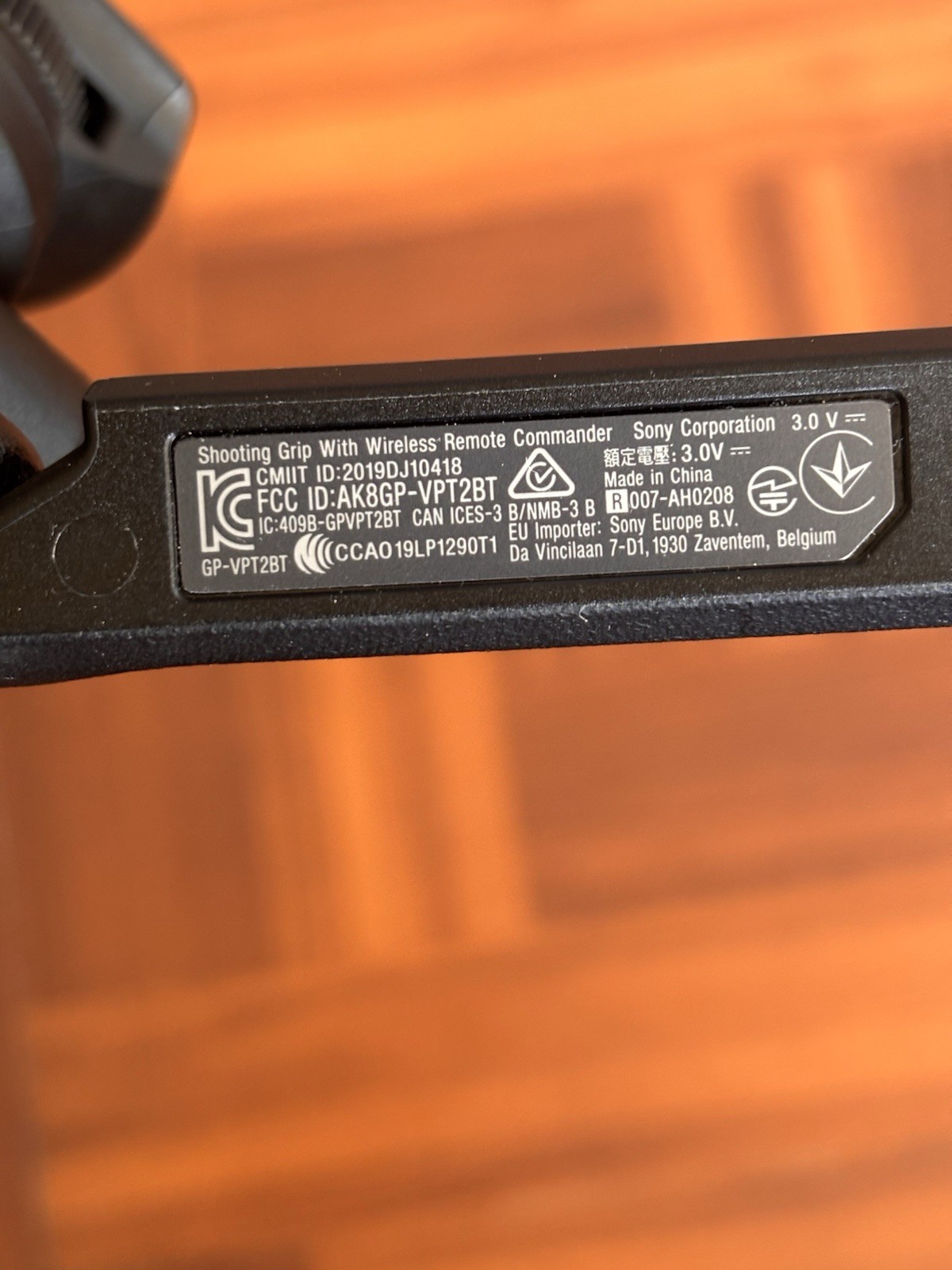 Sony GP-VPT2BT Shooting Grip with Wireless Remote Commander Vlogging