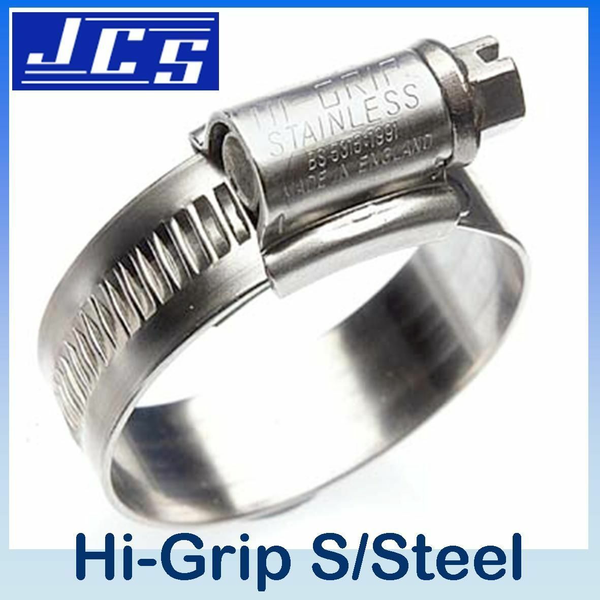 JCS Jubilee Hose Clip - Stainless Steel Marine Grade Hi-Grip - Packs Of 5 / 10