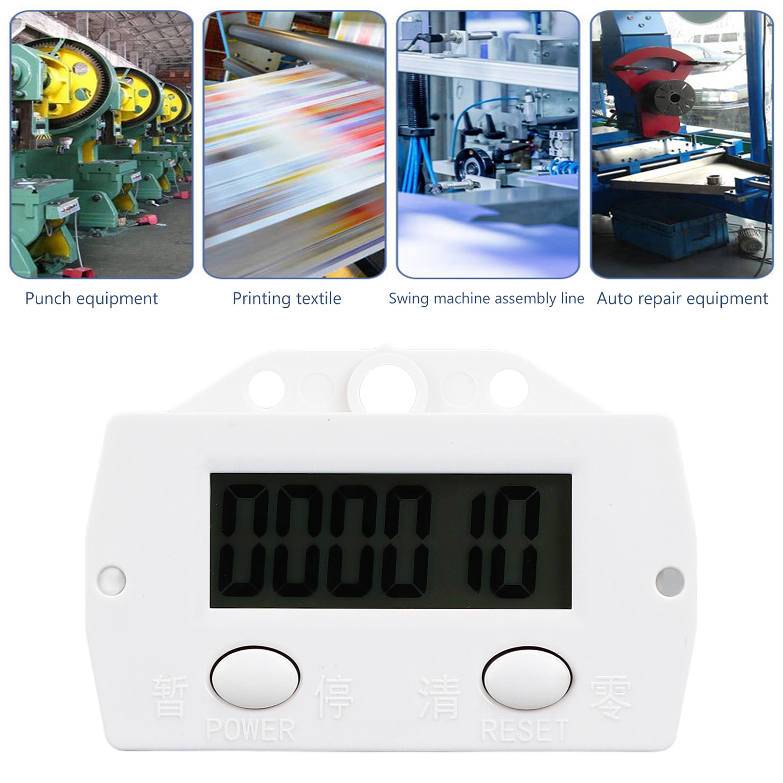 BERM Electronic Counter Magnetic Induction Digital Display Industrial Punch