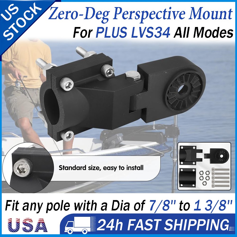 For PLUS All Mode Pole Mount Zero Degree Perspective Mount 7/8" To 1 3/8" LVS34