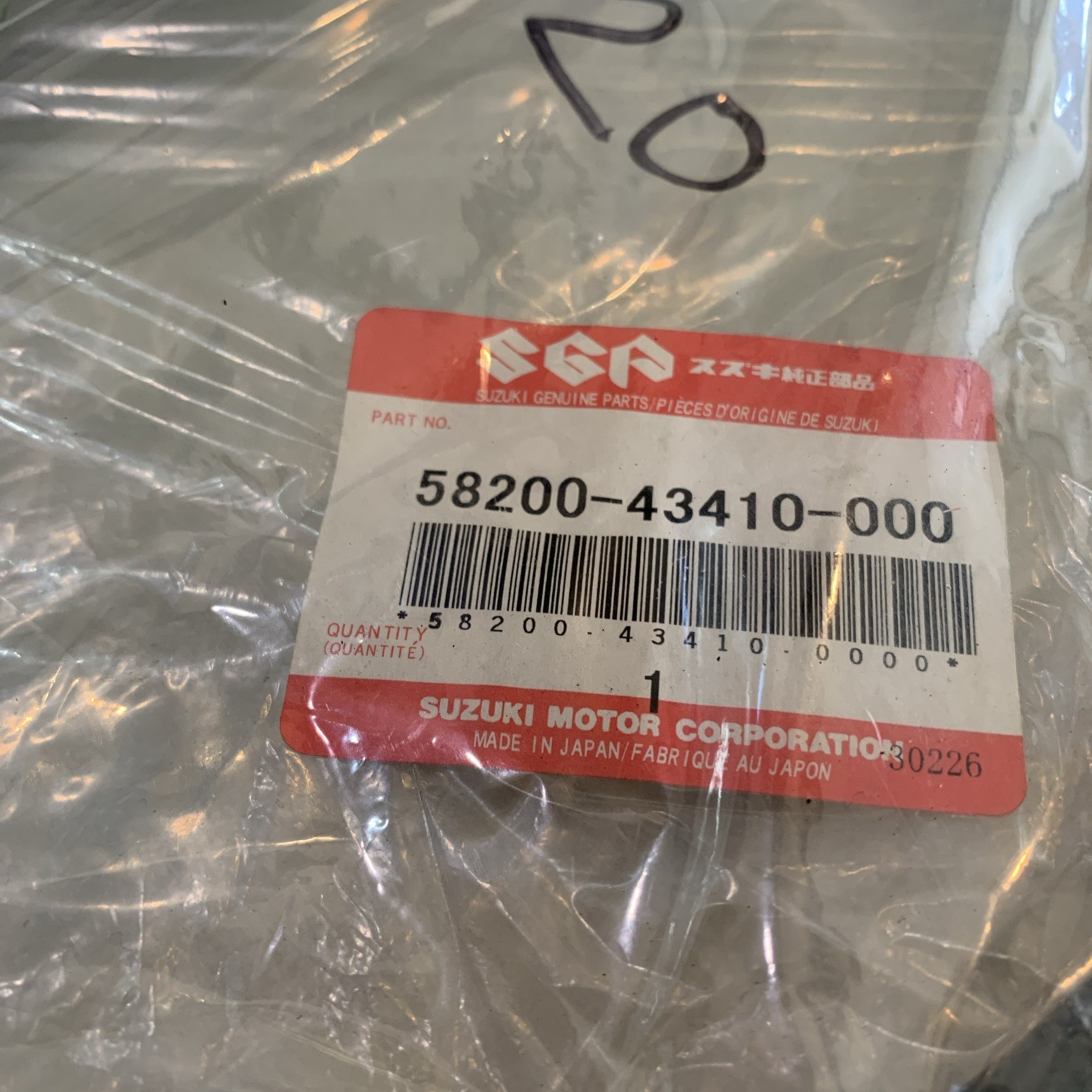 Genuine Suzuki GSX550E Clutch Cable NOS Part No. 58200-43410