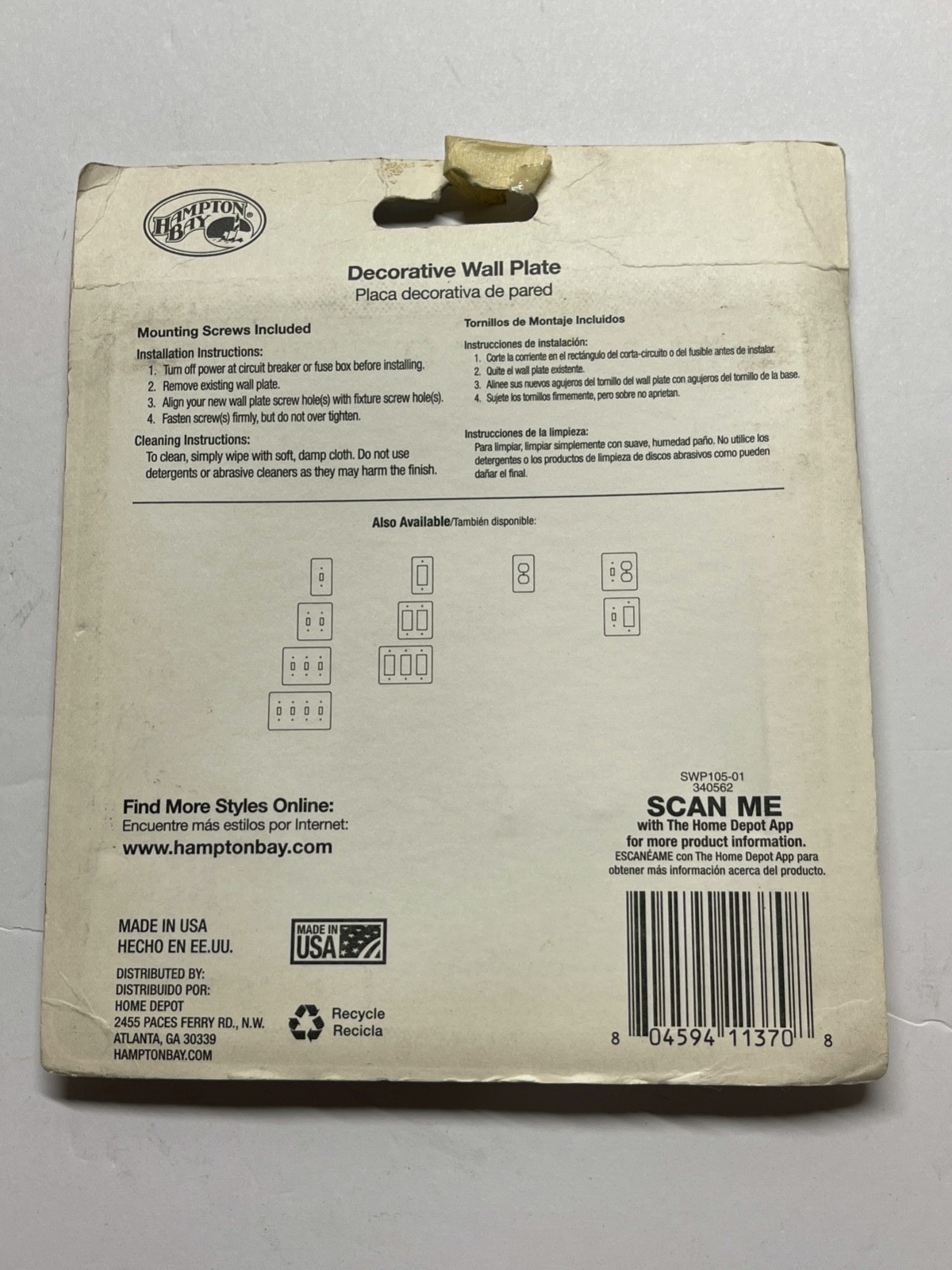Hampton Bay 2 GFCI Wall Plate - "Cast Stone"