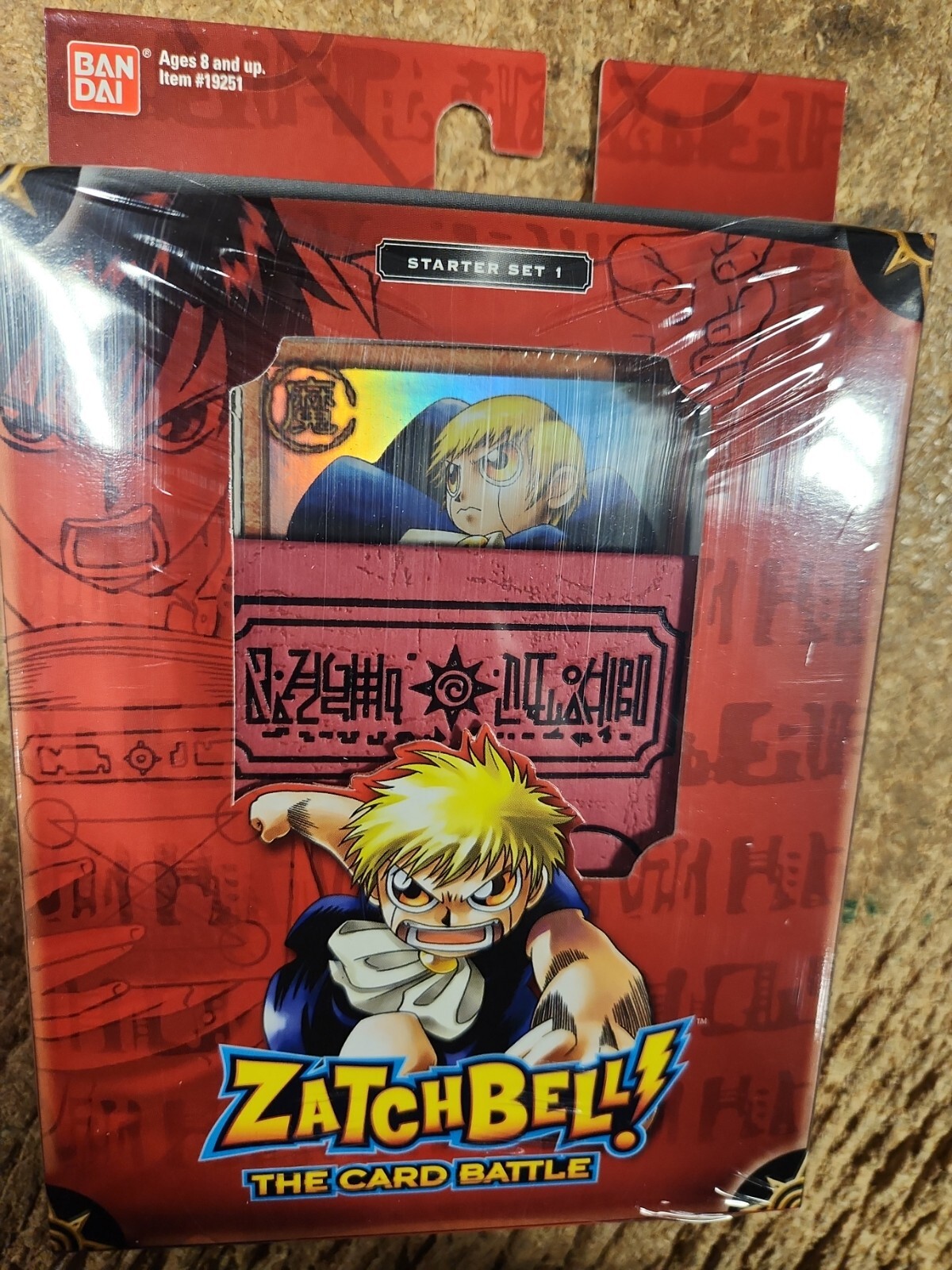 ZATCHBELL bandai CARD BATTLE GAME STARTER SET series #1 BOX TCG CCG