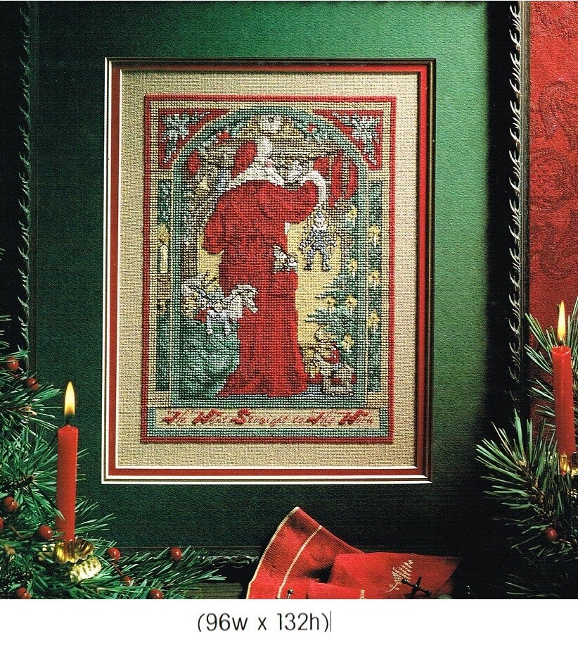 STRAIGHT TO HIS WORK  CROSS STITCH PATTERN  ONLY  -  TL   EEUE