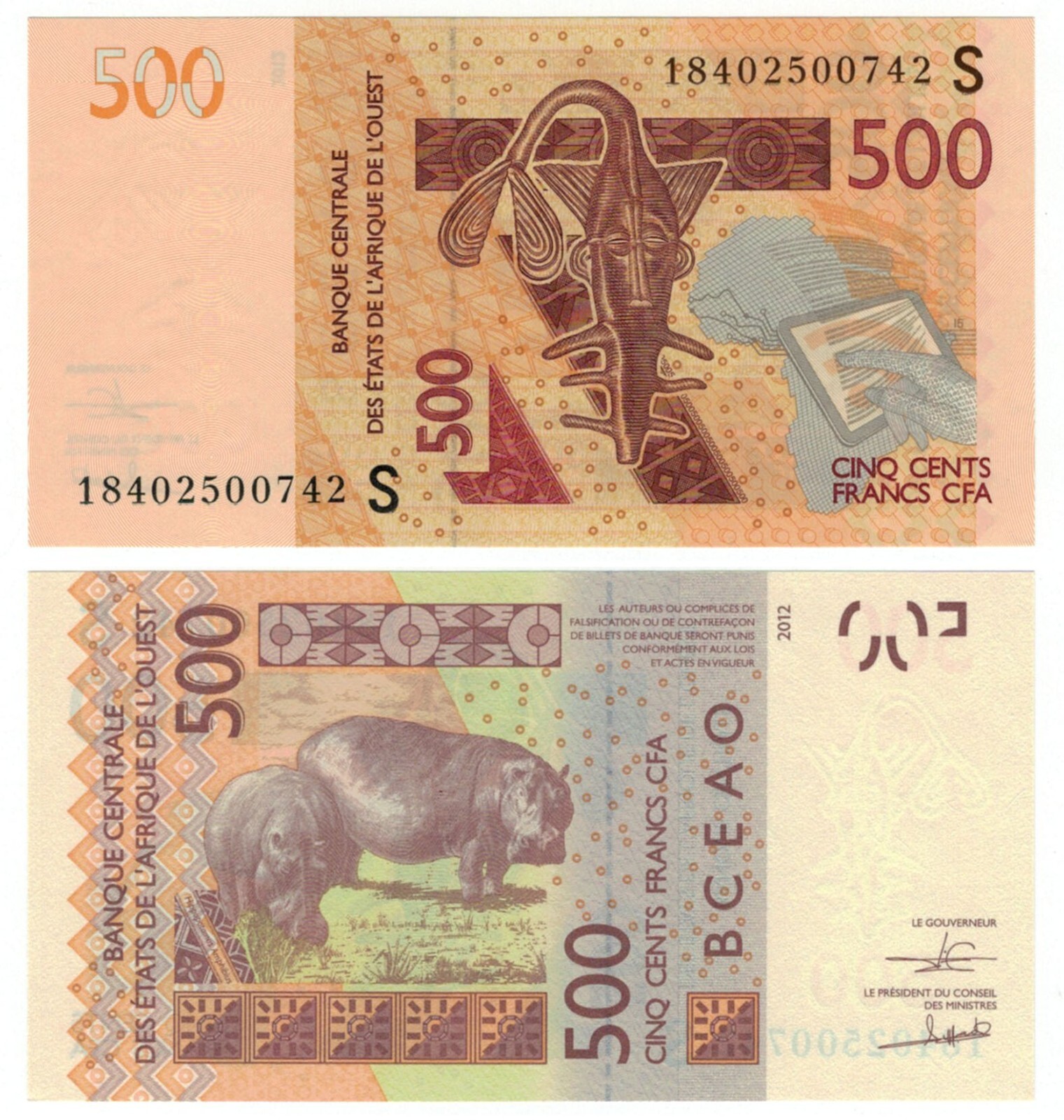 West African States (Guinea-Bissau) 500 Francs (2018) - Hippos/p919Sg, B120S UNC