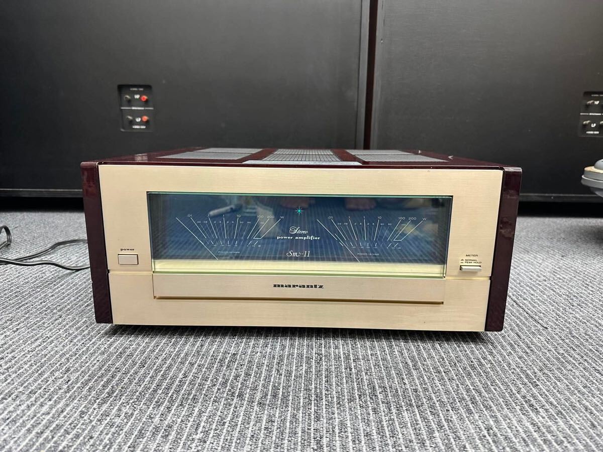MARANTZ SM-11 Stereo Power Amplifier Working