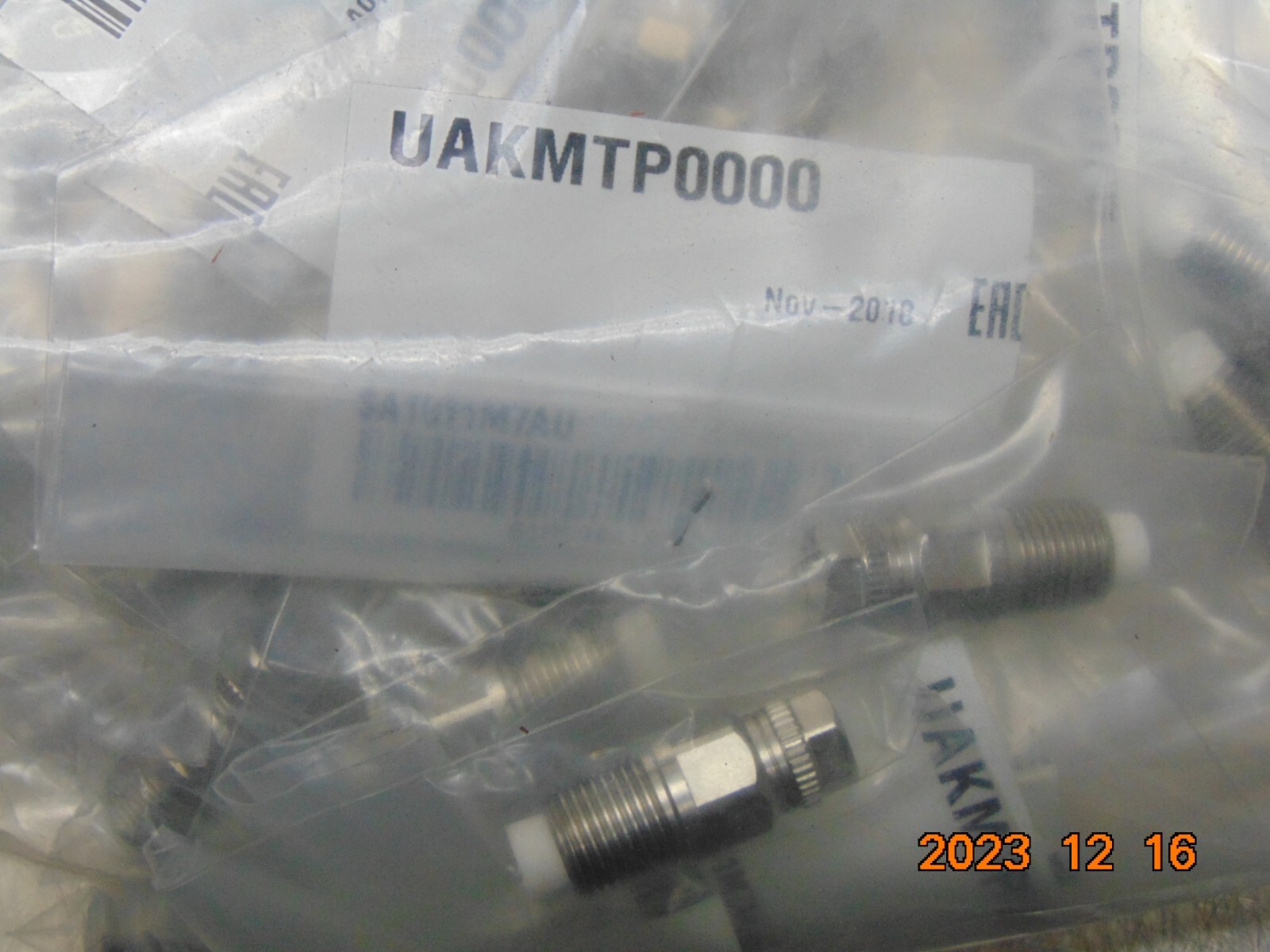(1) NEW CAREL NOZZLE UAKMTP0000  1012SS