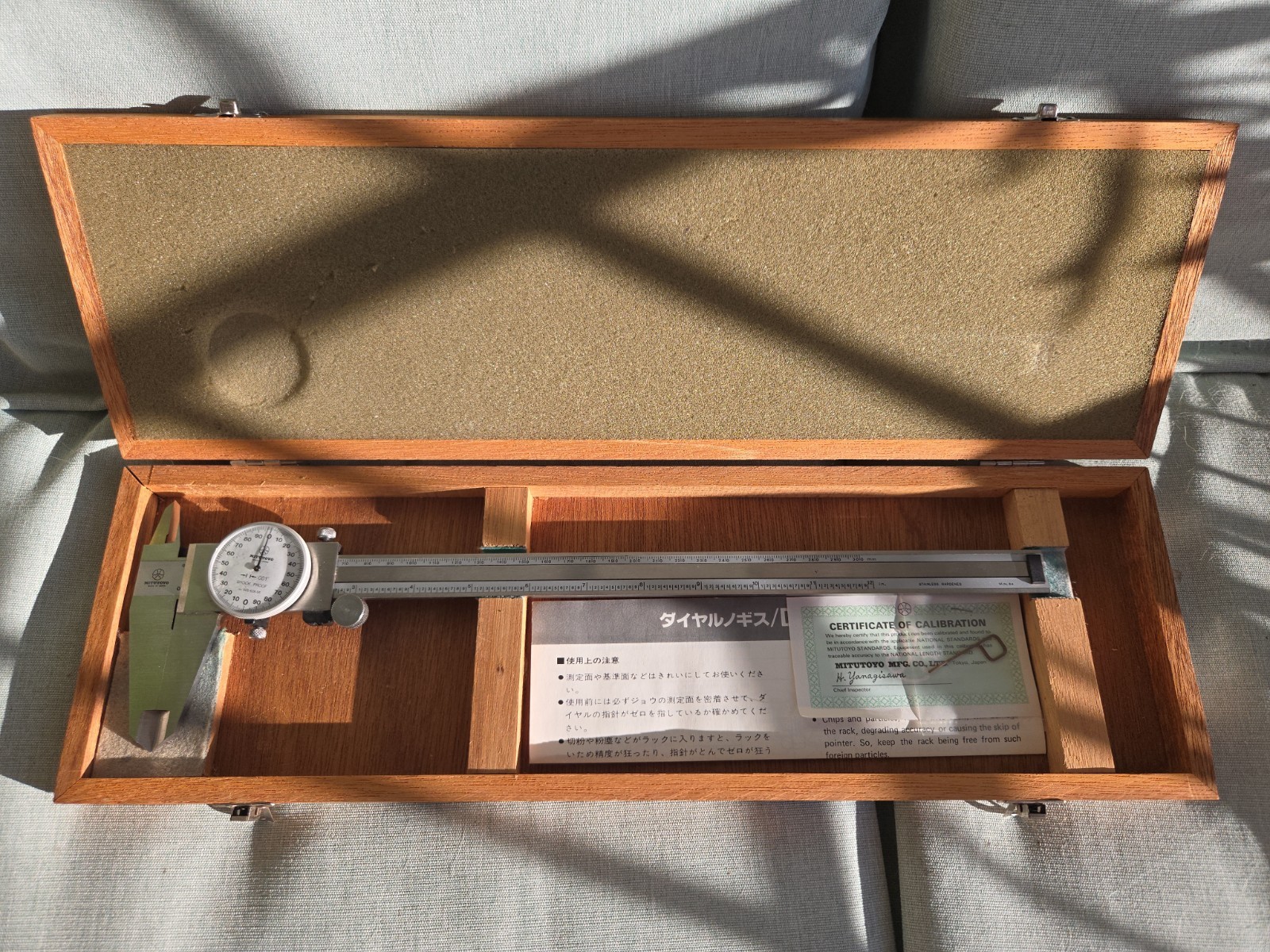 MITUTOYO 12-inch Dial Caliper Model 505-645-50 with Case and Paperwork