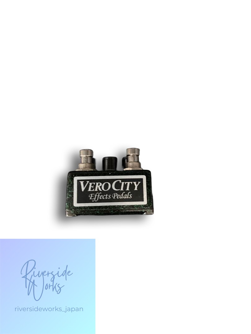 VeroCity Boutique Amp 5150 Emulator Rare