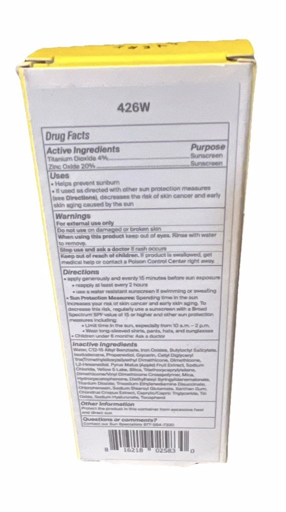Supergoop CC Screen 100% Mineral Cream SPF 50 1.6 Fl Oz Discontinued Rare 426W