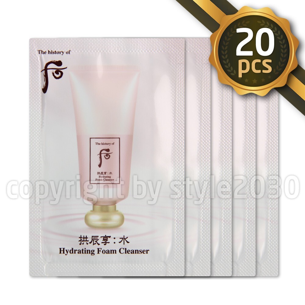 The history of Whoo Hydrating Foam Cleanser  2ml x 20pcs (40ml) Sample