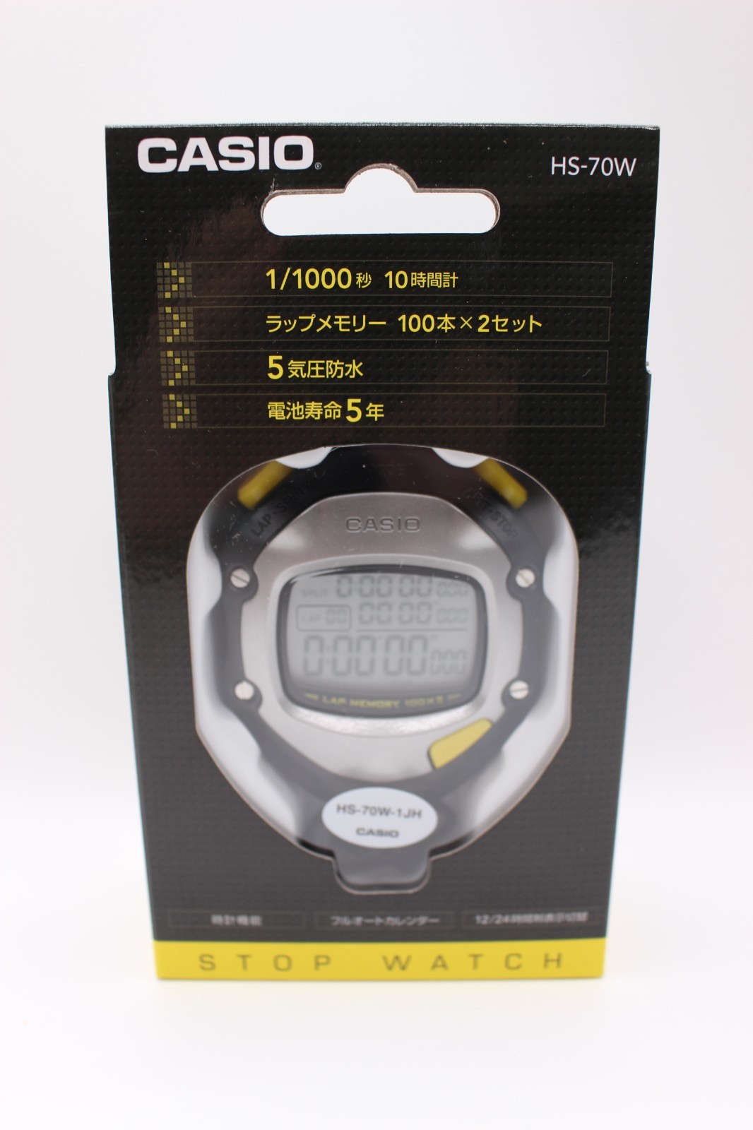 Casio HS-70W-1JH Professional Stopwatch 1/1000s Lap Split Memory Timer Japan