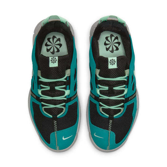 Nike Free Terra Vista 'Black Bright Spruce'