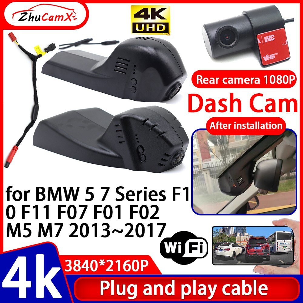 4K DVR Dash Cam Camera for BMW 5 7 Series F10 F11 F07 F01 F02 M5 M7 2013~2017