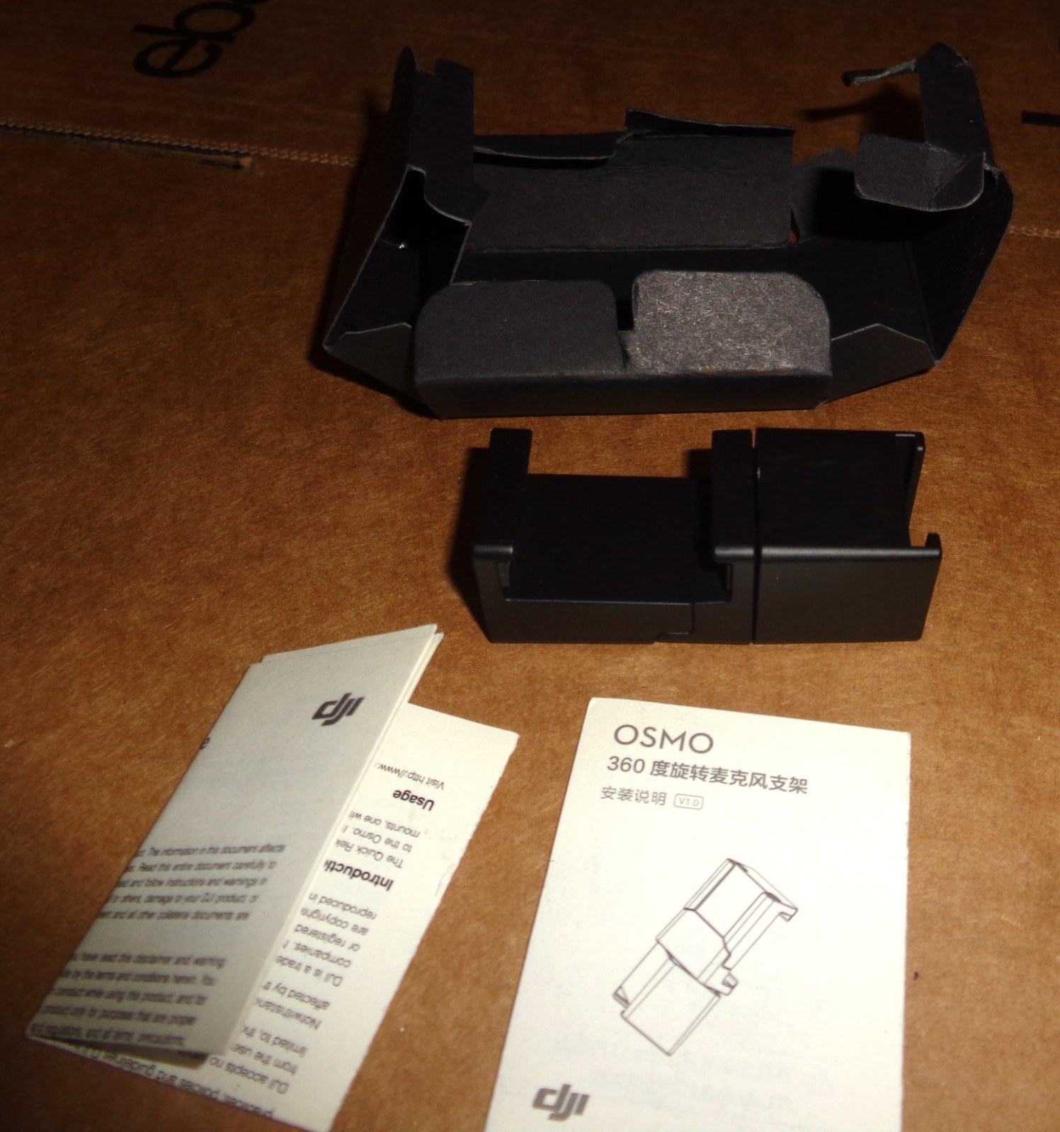OSMO Part 38 Quick Release 360 Mic Mount DJI