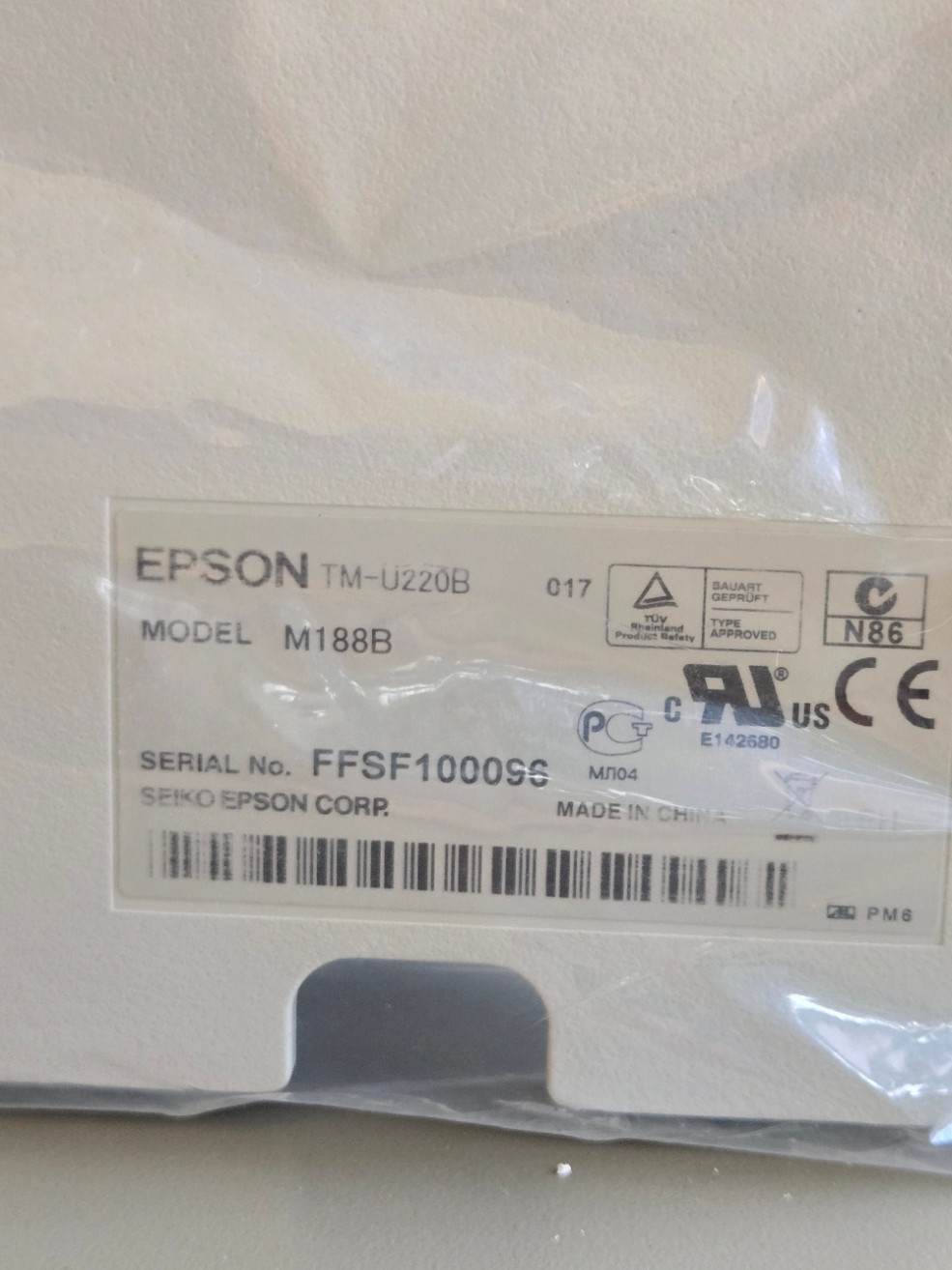 EPSON TM-U220B M188B Dot Matrix POS Receipt Printer Ethernet
