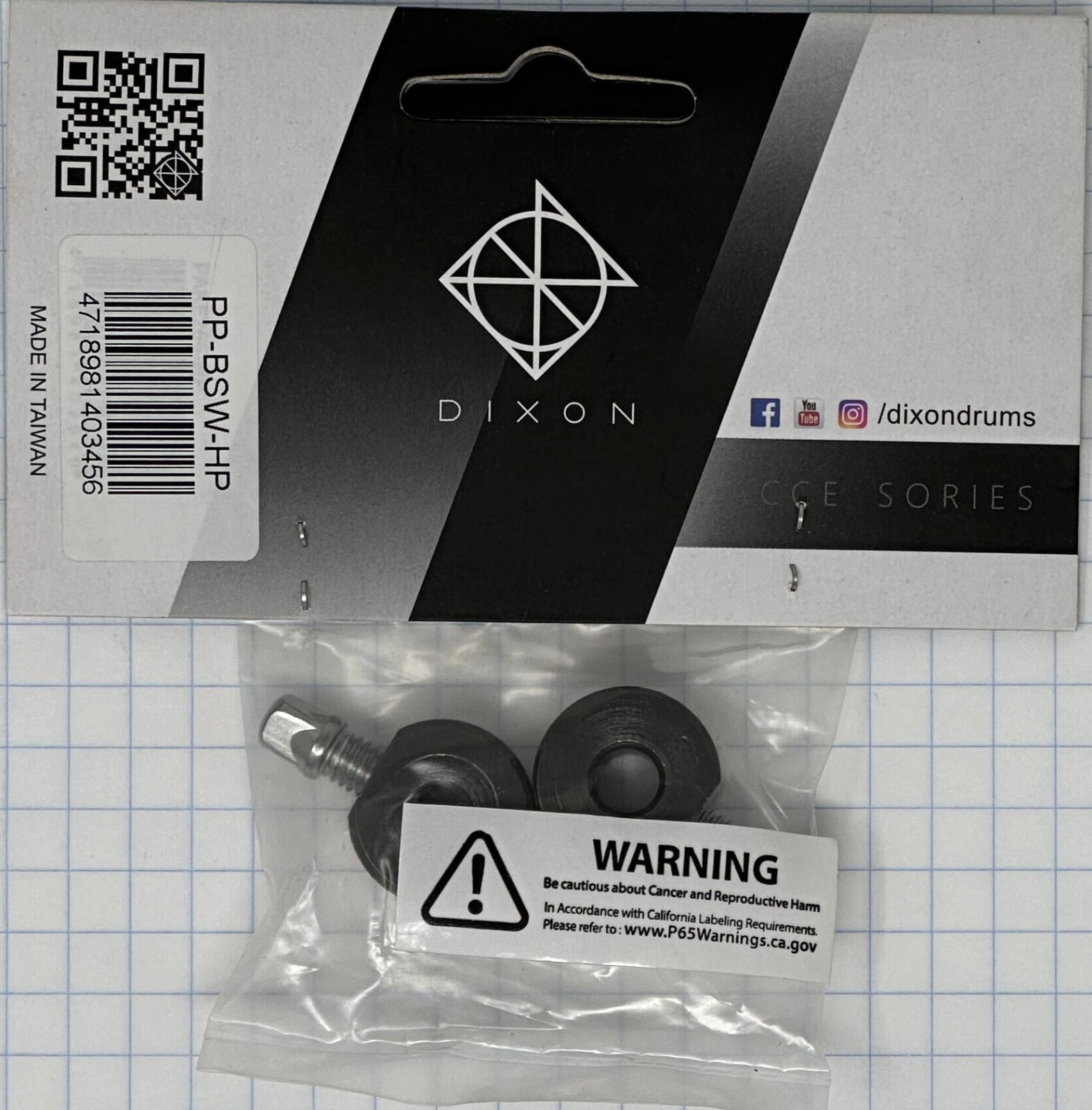 Bass Drum Beater Weights, 2 Pack