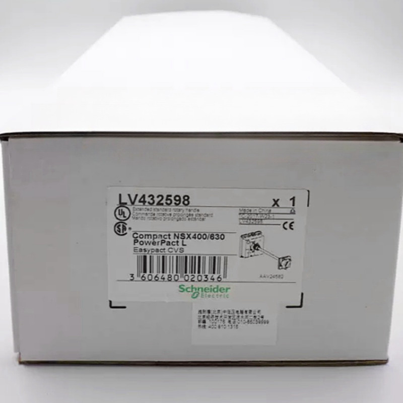 1PCS Brand New LV432598 Schneider LV432598 Extended Rotary Handle  Fast Shipping