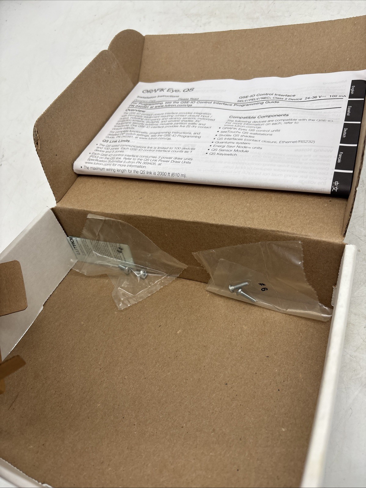 Lutron Grafik System QSE-IO Interface 24V Lighting Control Interface Module