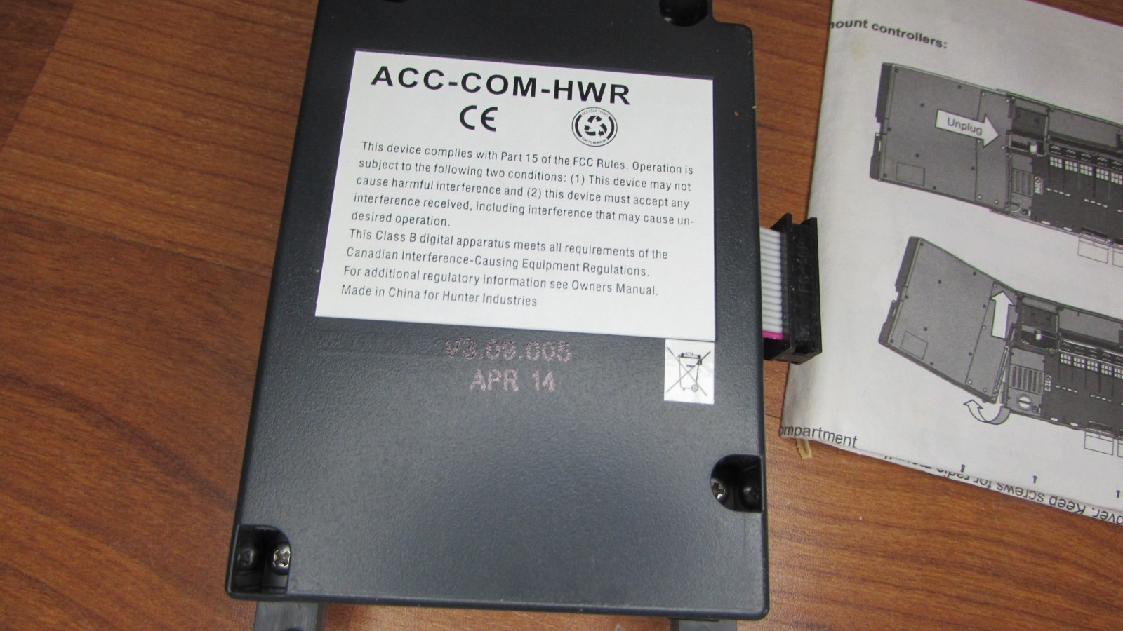 Hunter ACC-COM-HWR Cellular Communications Module for ACC AGC Controllers