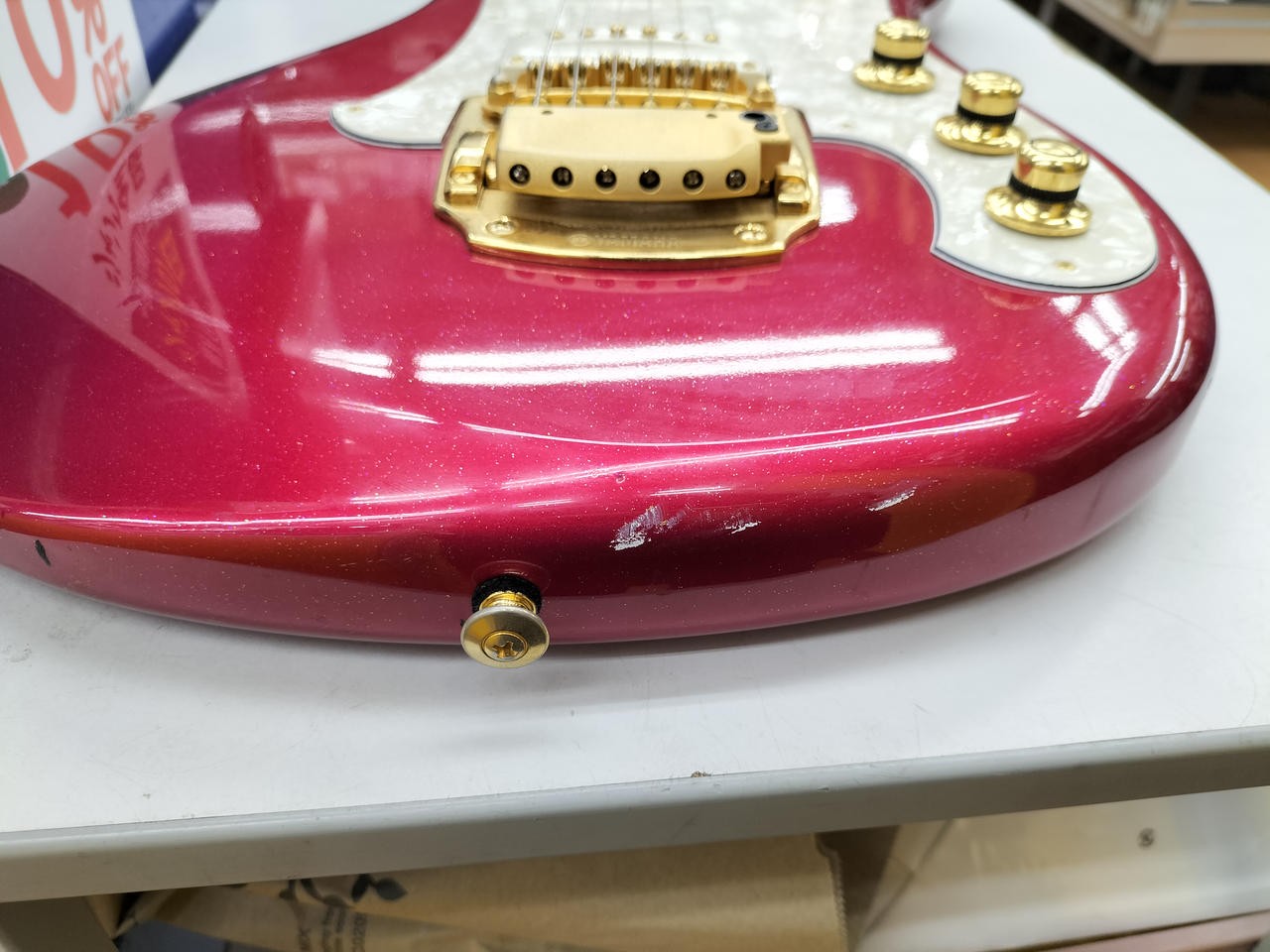 YAMAHA BJ-PRO electric guitar