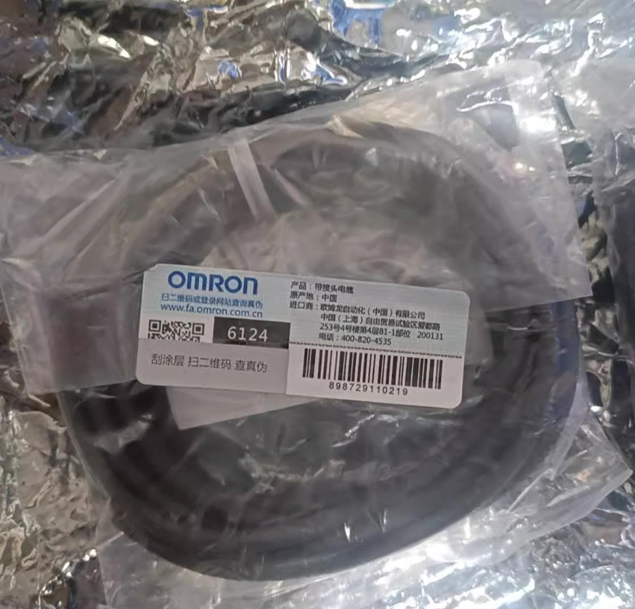 1PC New Omron Connector EE-1010-R 2M #LL