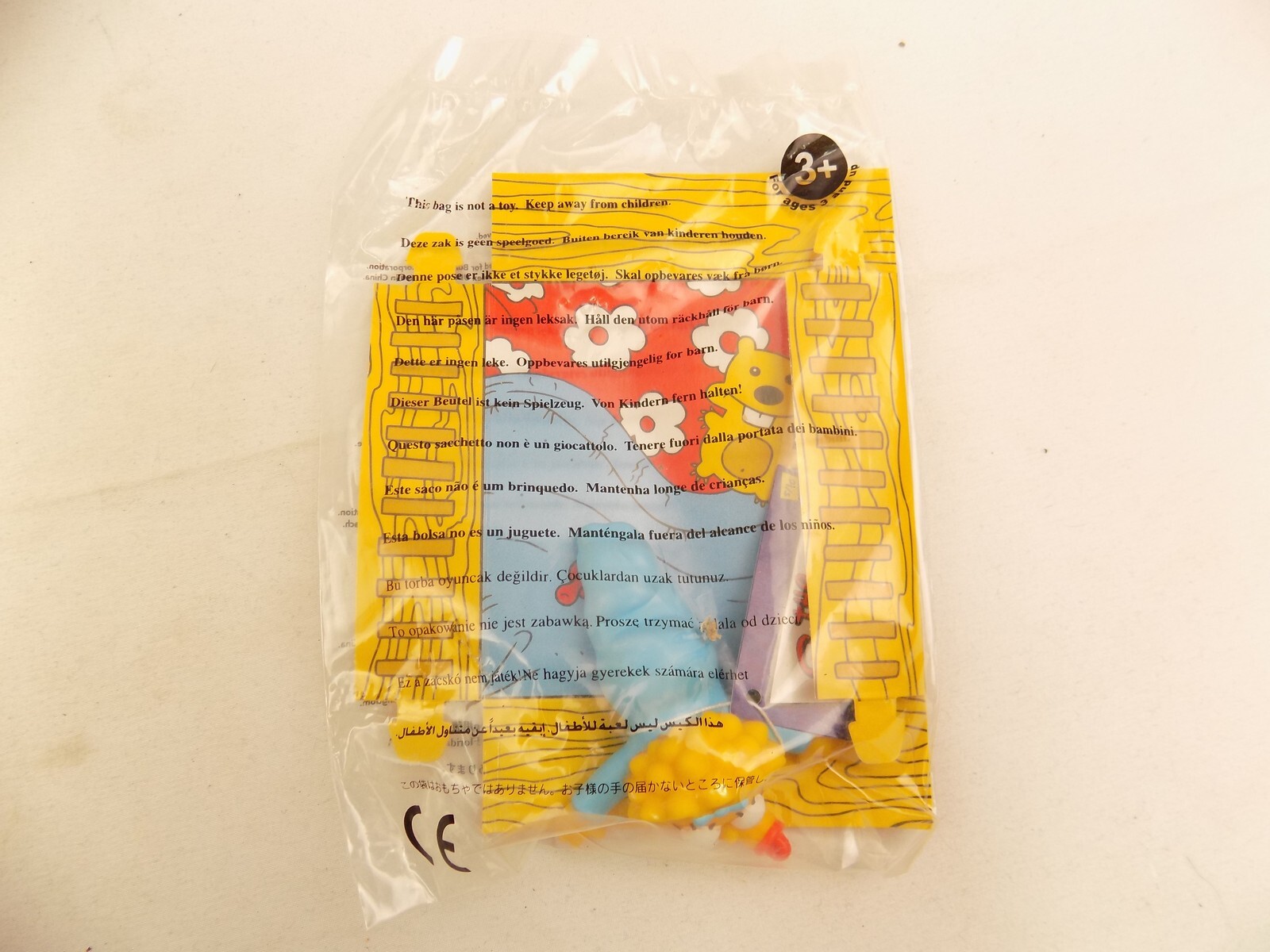 Brand New Burger King The Simpsons Maggie Simpson Figure Promotional Toy 2001