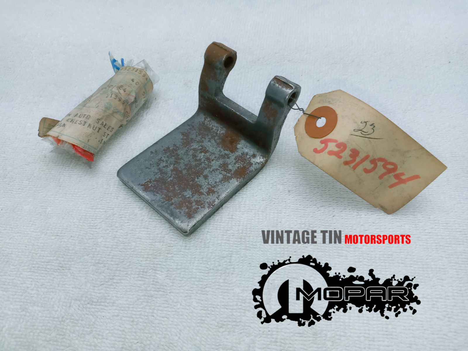 NOS MOPAR 5231594 Door Hinge Leaf 1984-87 Charger Omni 024 Horizon TC-3 (Qty-1)