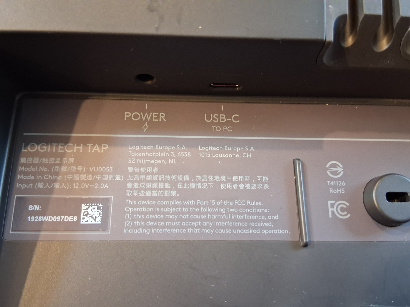 LOGITECH TAP VU0053 TOUCH CONTROLLER w/ TAP RECEIVER TP100 VU0059