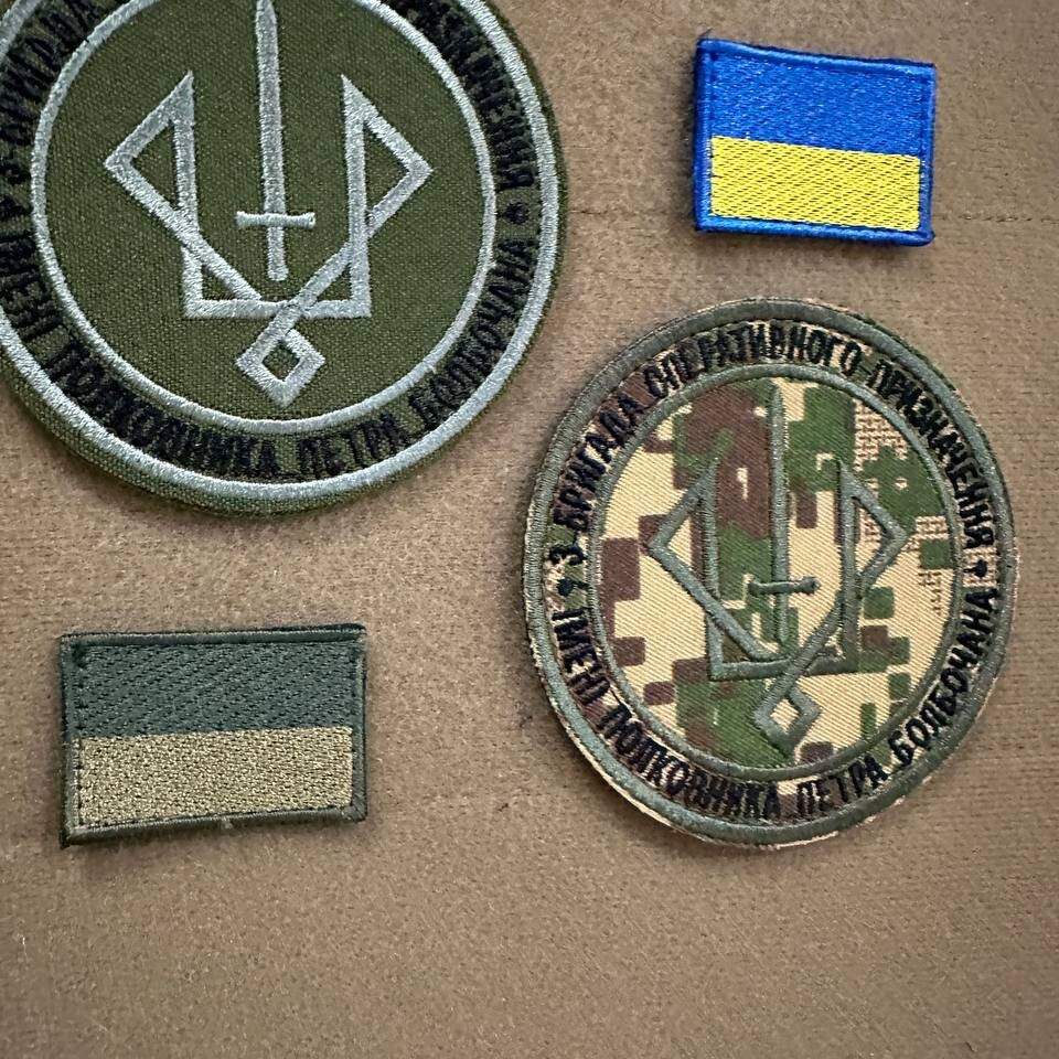 Ukrainian Morale Patch Separate special forces unit "Omega" Badge Hook Set*4 Pcs