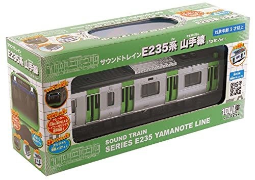 Sound Train E235 Series Yamanote Line 30 Station Version TOYCO 1 Unit in Box