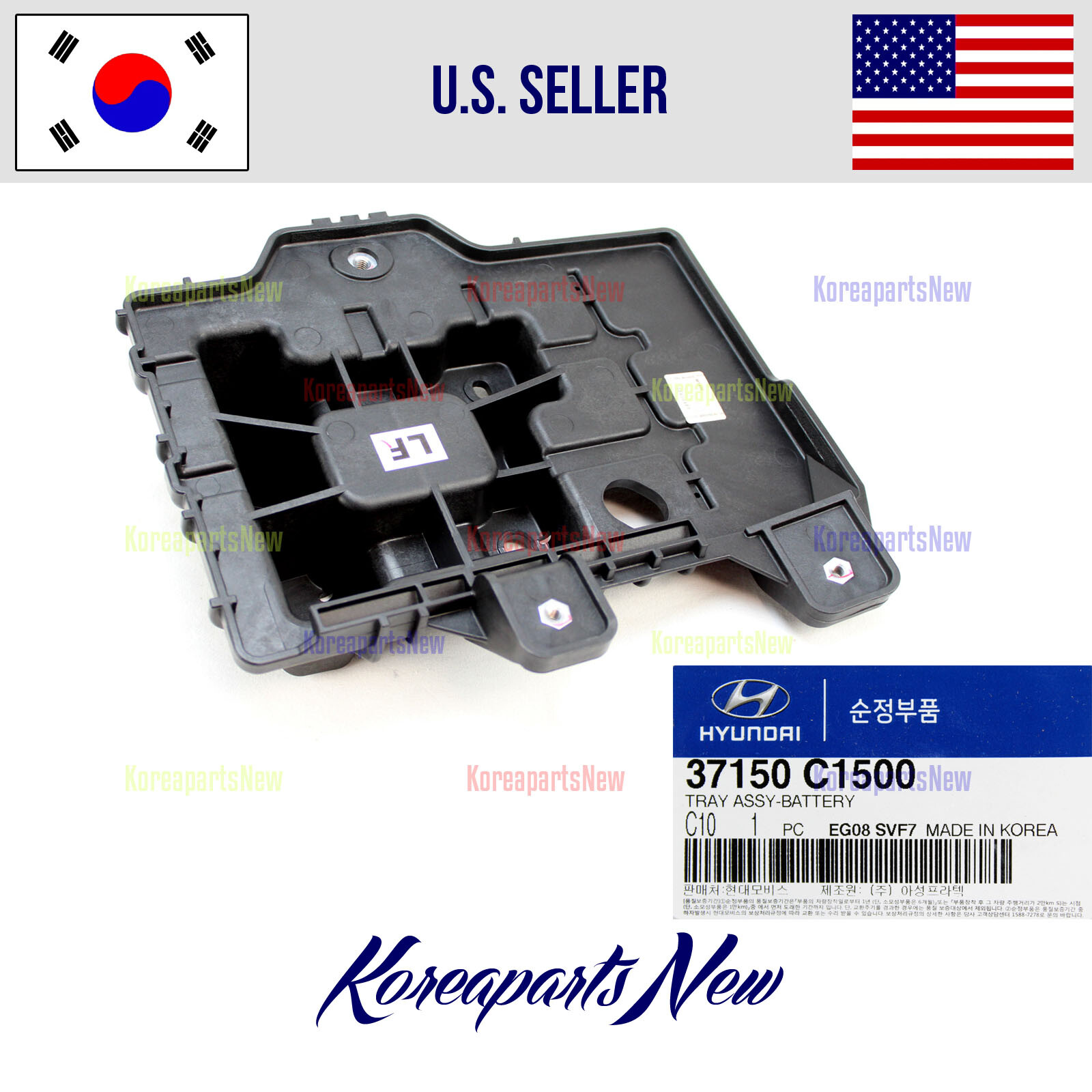 TRAY BATTERY ⭐GENUINE⭐ 37150C1500 fits HYUNDAI SONATA 2018-2019