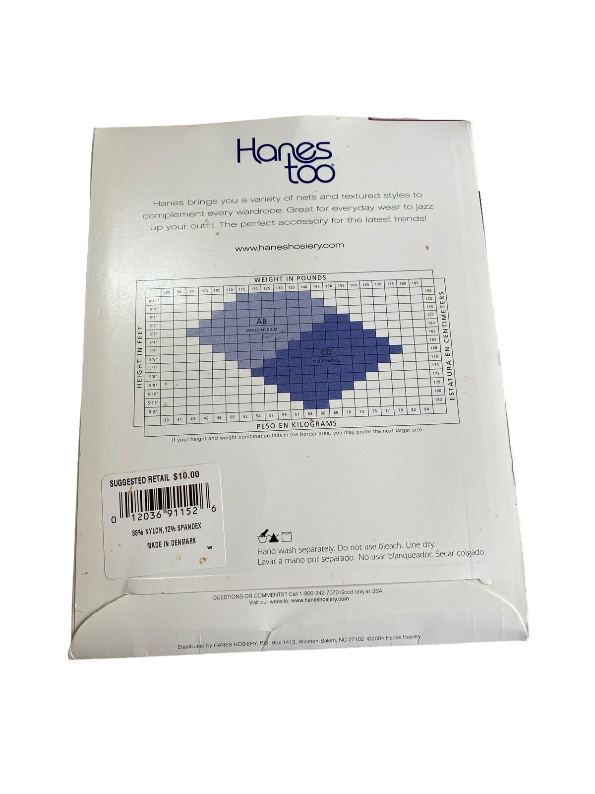 Hanes Too Fishnet Pantyhose Size AB Black
