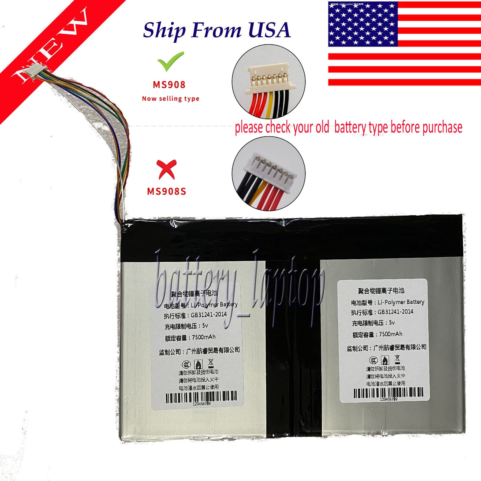 11000mAhMLP4795117 2P MLP4795117 Battery for AUTEL MaxiSys MS908 MS908P MS908PRO