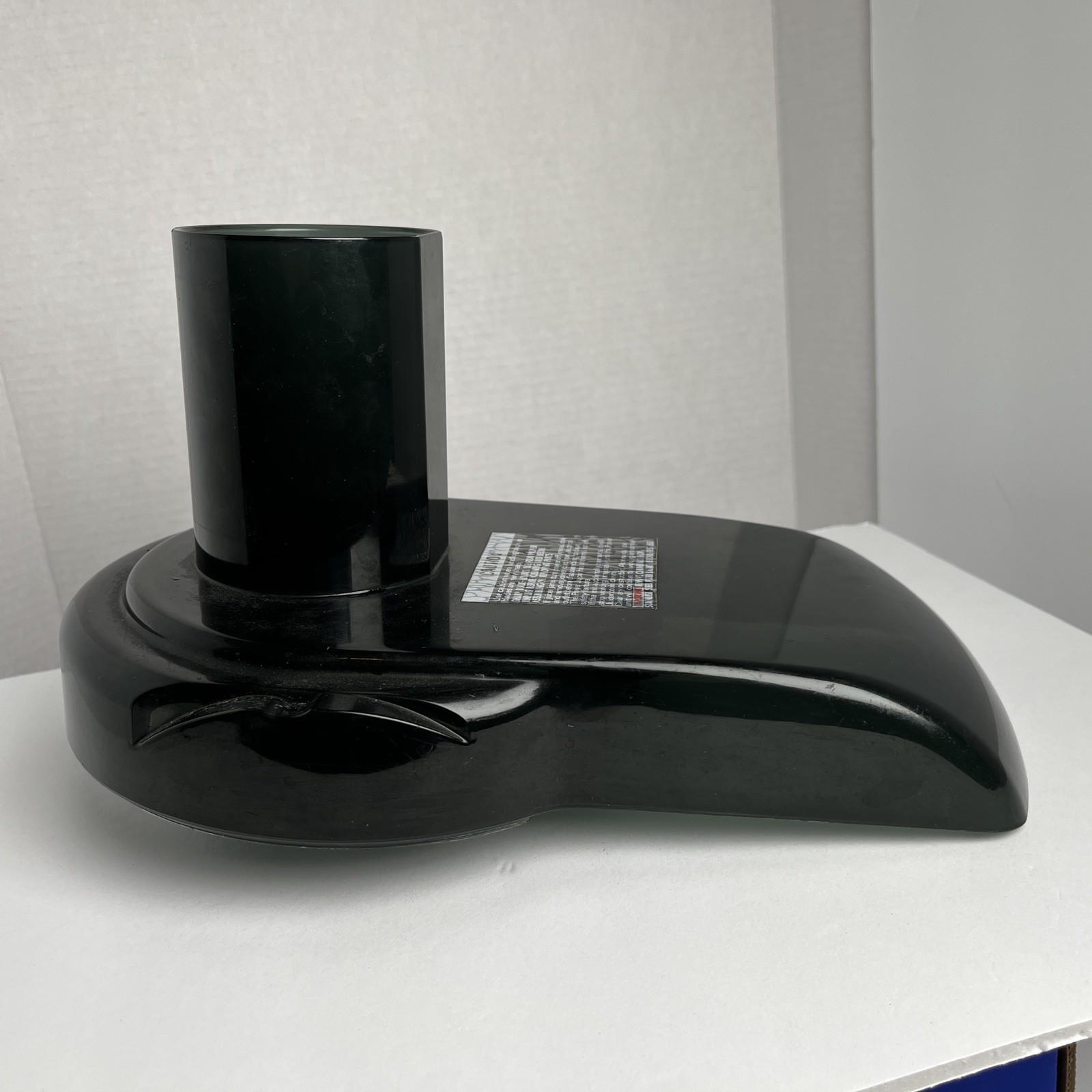 Jack LaLanne's Power Juicer Pro E-1188 Pulp Guard Shoot - Replacement Black OEM