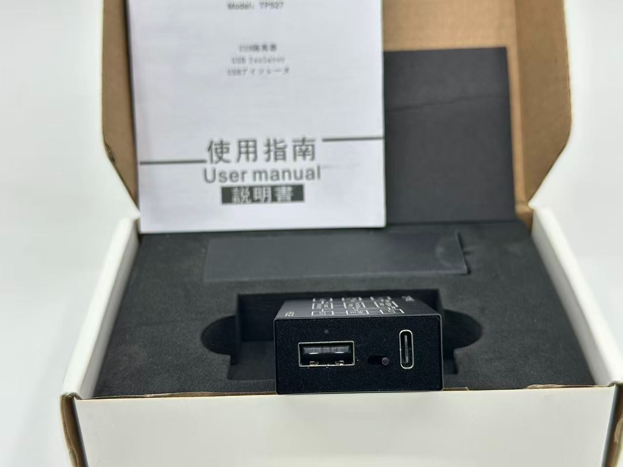 TOPPING HS02 USB2.0 High Performance High Compatibility Low Latency Audio Isolat