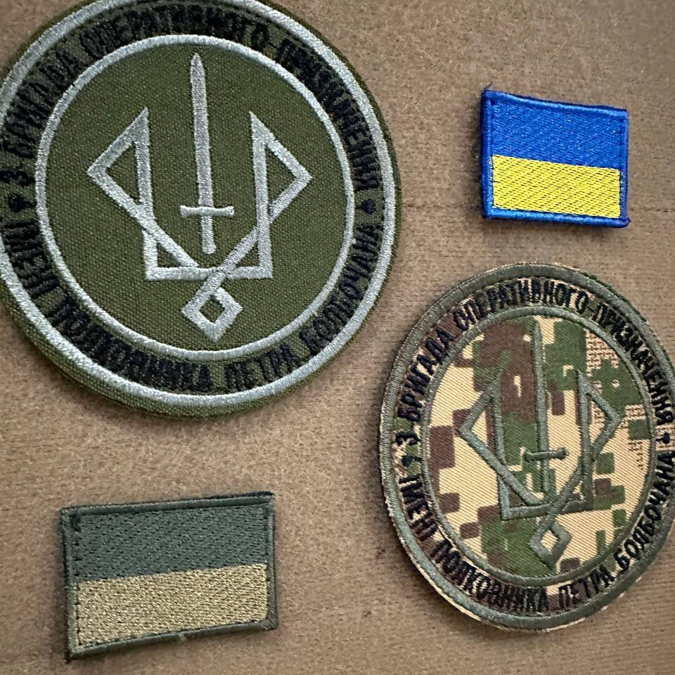 Ukrainian Morale Patch Separate special forces unit "Omega" Badge Hook Set*4 Pcs