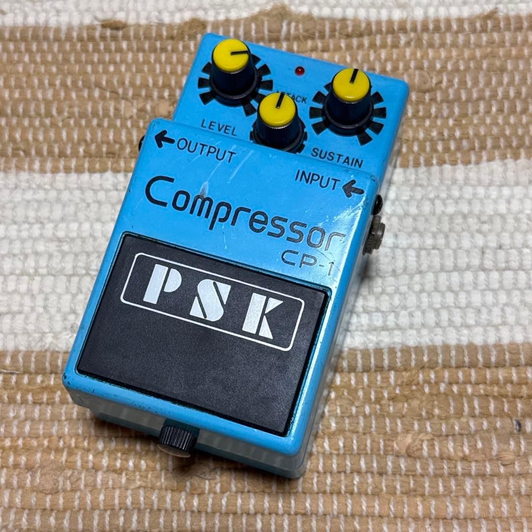 PSK Compressor CP-1 Guitar Effect Pedal Rare