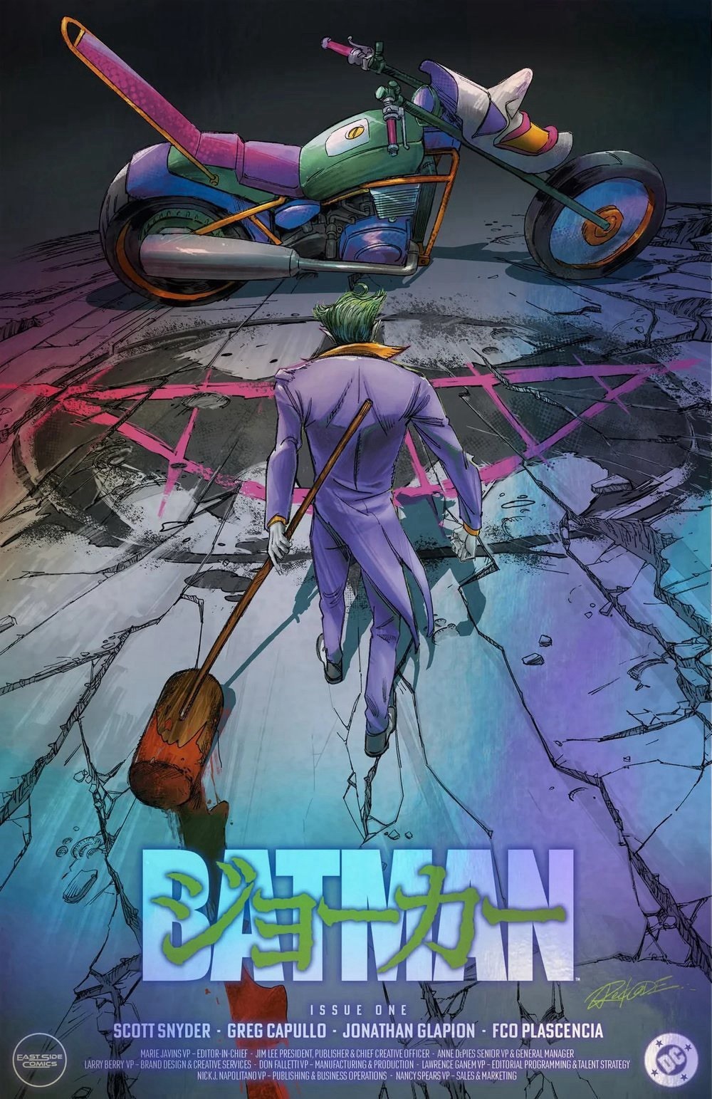 BATMAN (NEW 52) #1 REDCODE AKIRA FOIL VARIANT LTD 800
